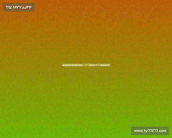 莫雷托宣布拉斯帕多里转会费为2200万欧元加400万欧元浮动奖金